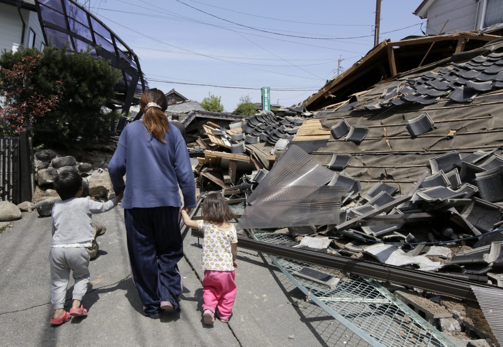 Sismo en Japón deja saldo de 3 fallecidos y más de 300 heridos