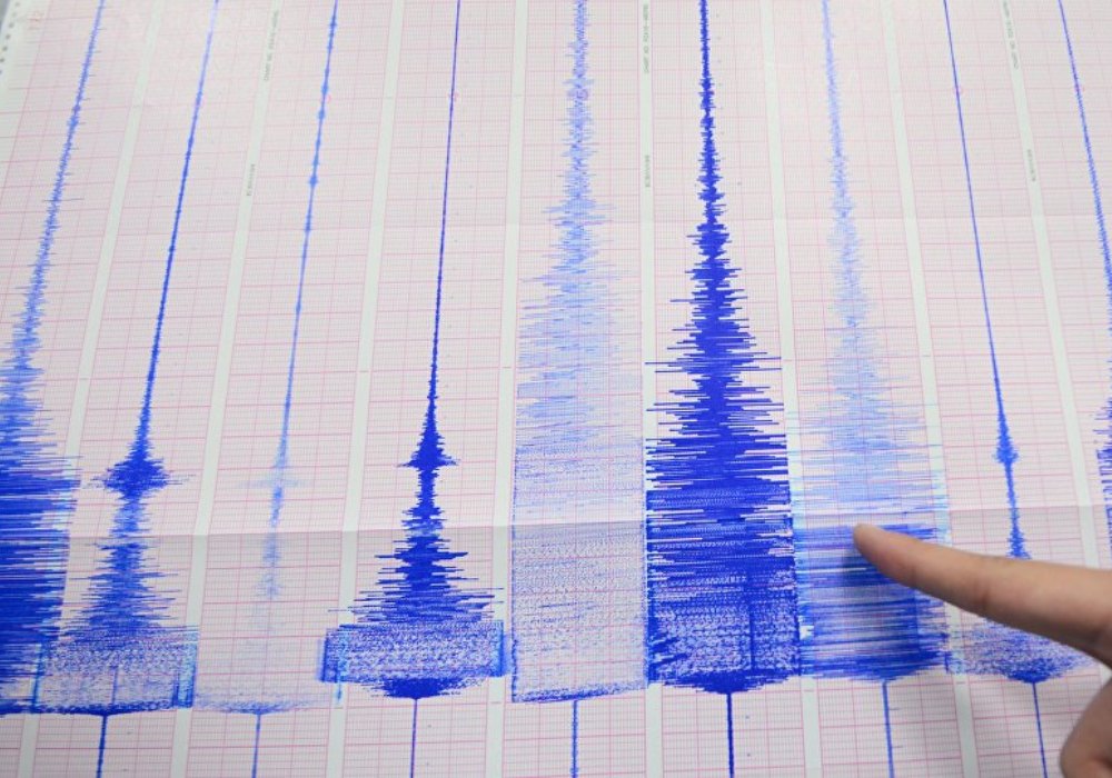 Registran sismo en República Dominicana de 5 grados